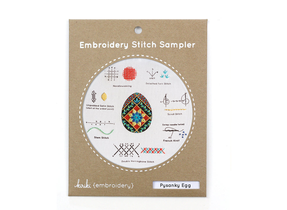 Kiriki Press - Pysanki Egg - Embroidery Stitch Sampler