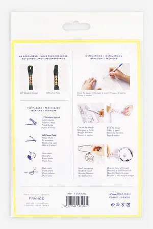 DMC Magic Paper Blank Sheets