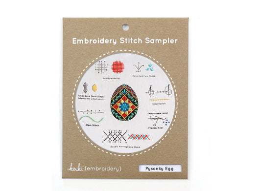 Kiriki Press - Pysanki Egg - Embroidery Stitch Sampler